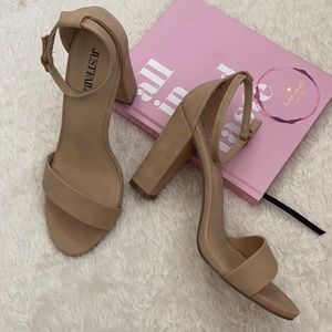 Just Fab Nude Heels